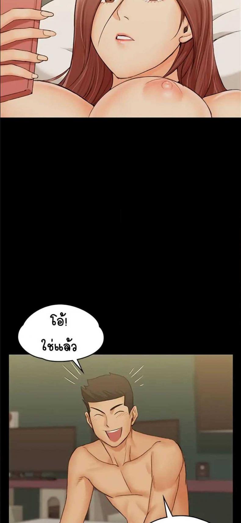 page-71