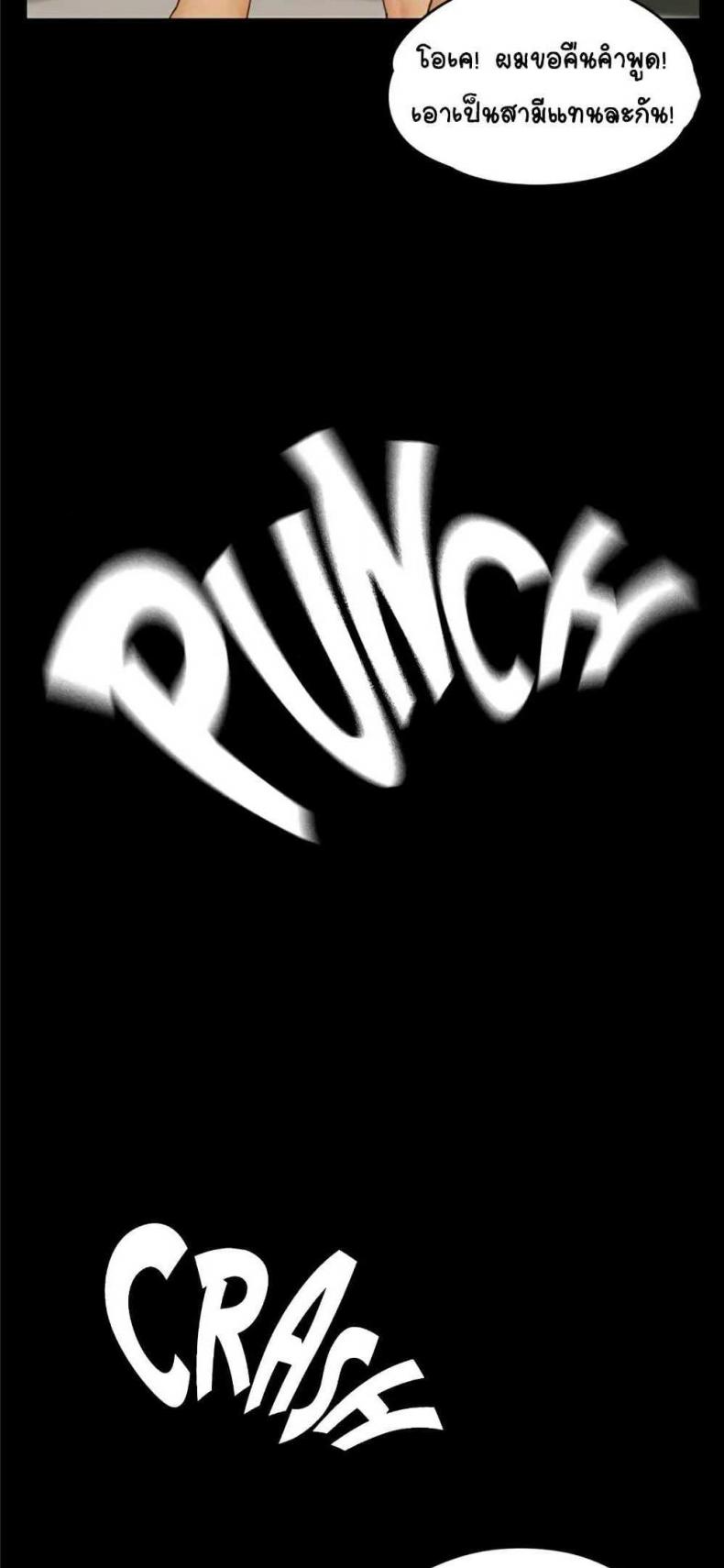 page-72
