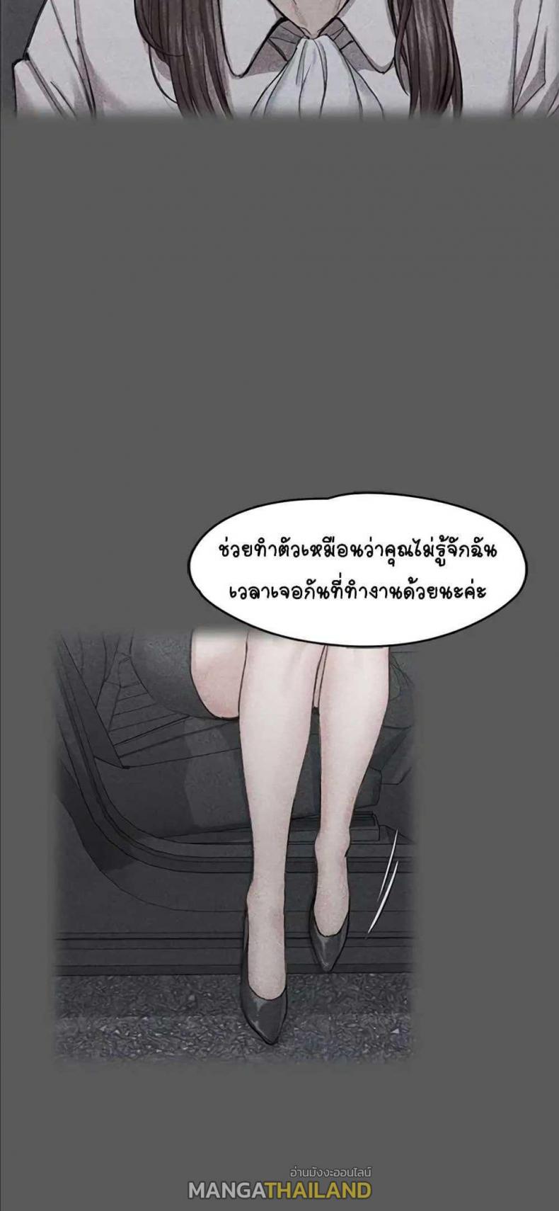 page-55