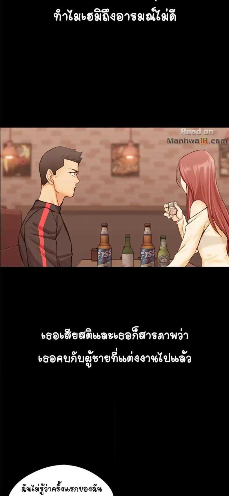 page-75