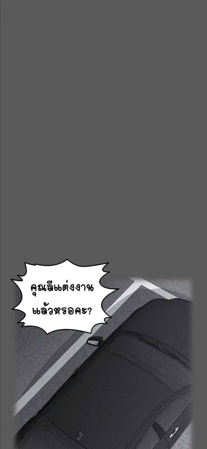 page-49