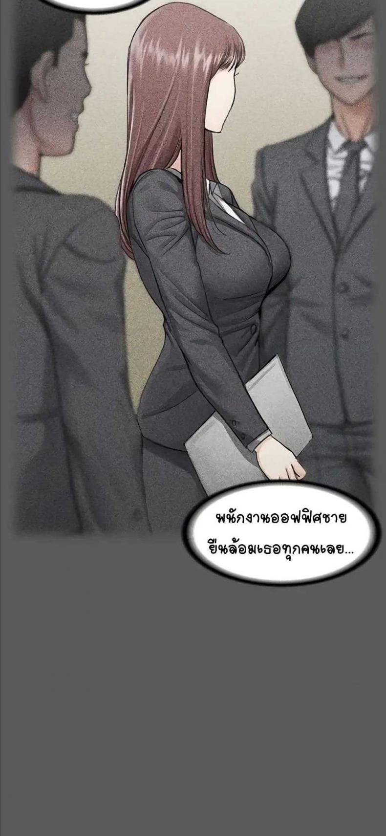 page-43
