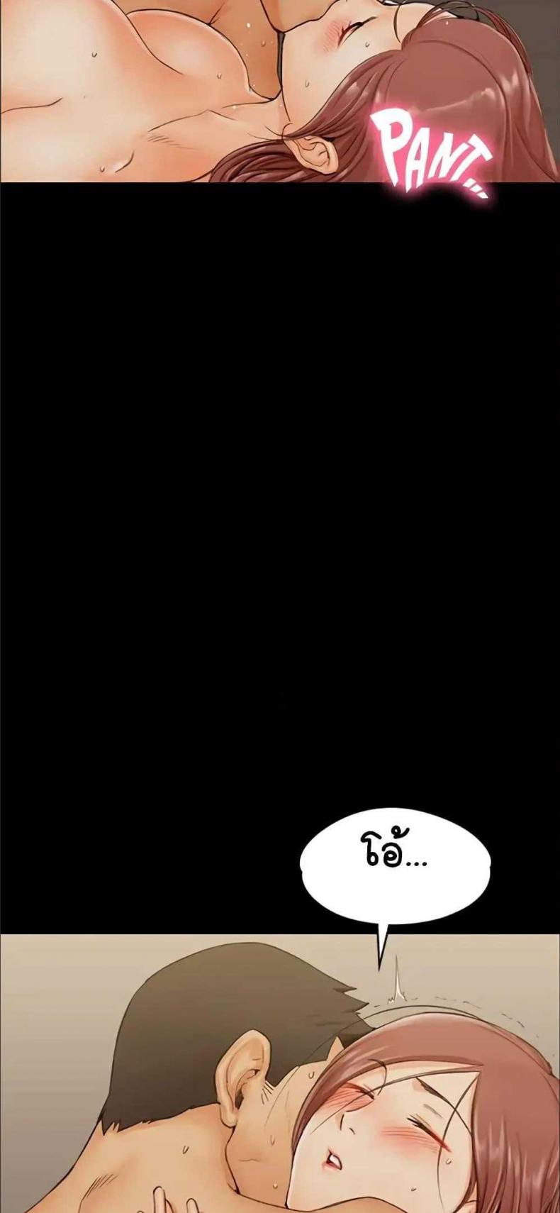 page-28