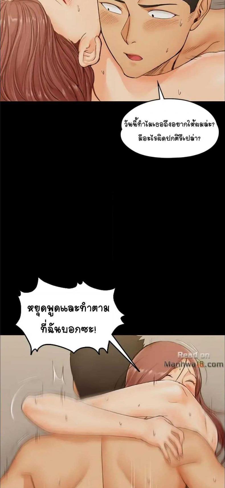 page-34