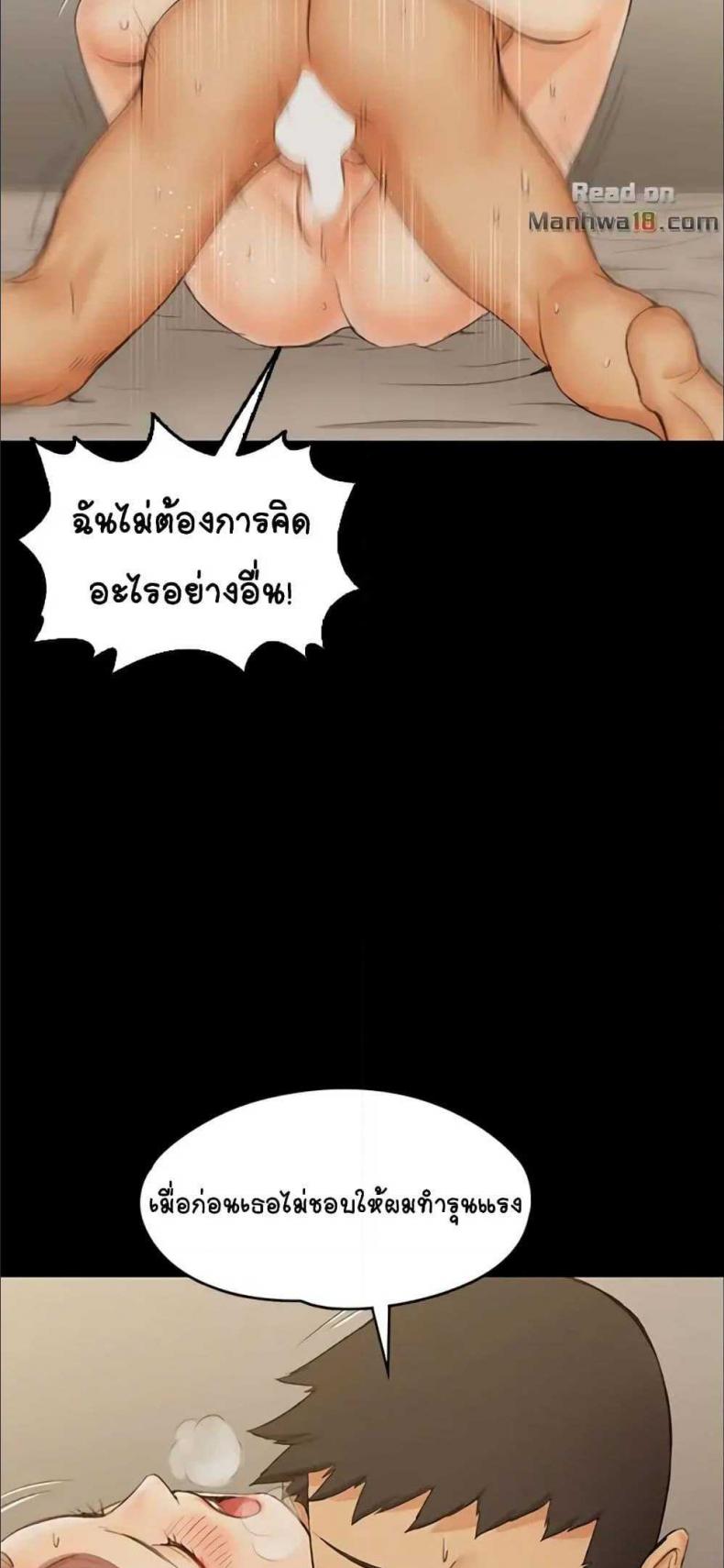 page-33