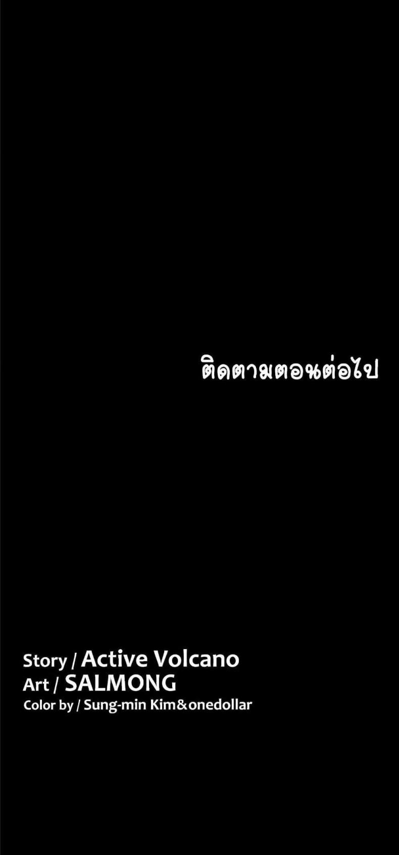 page-80