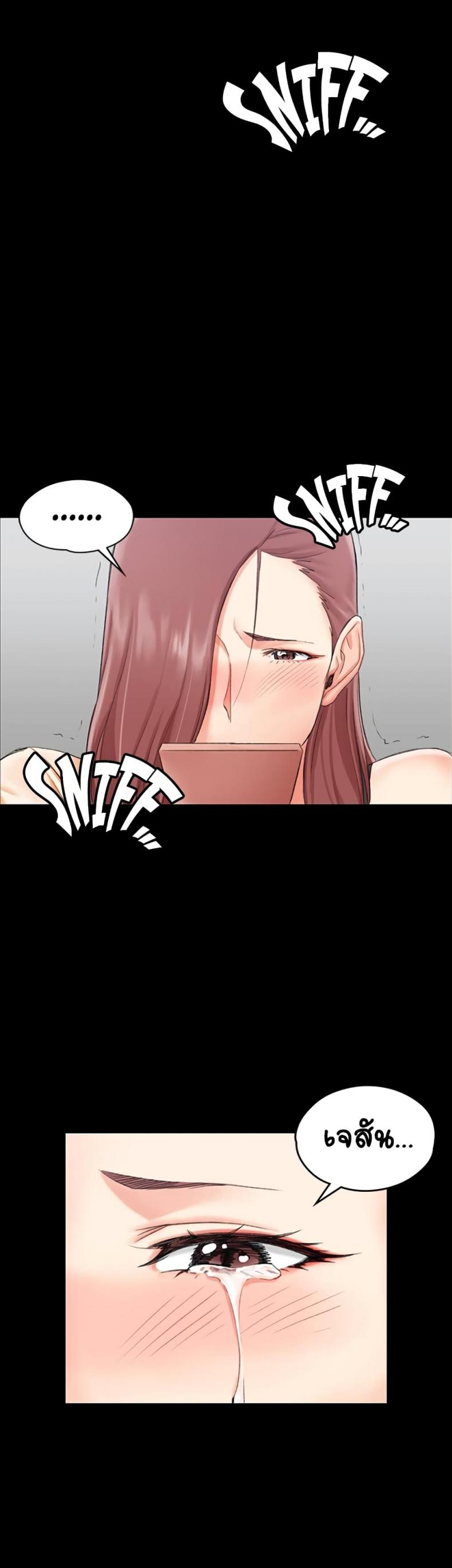 page-42