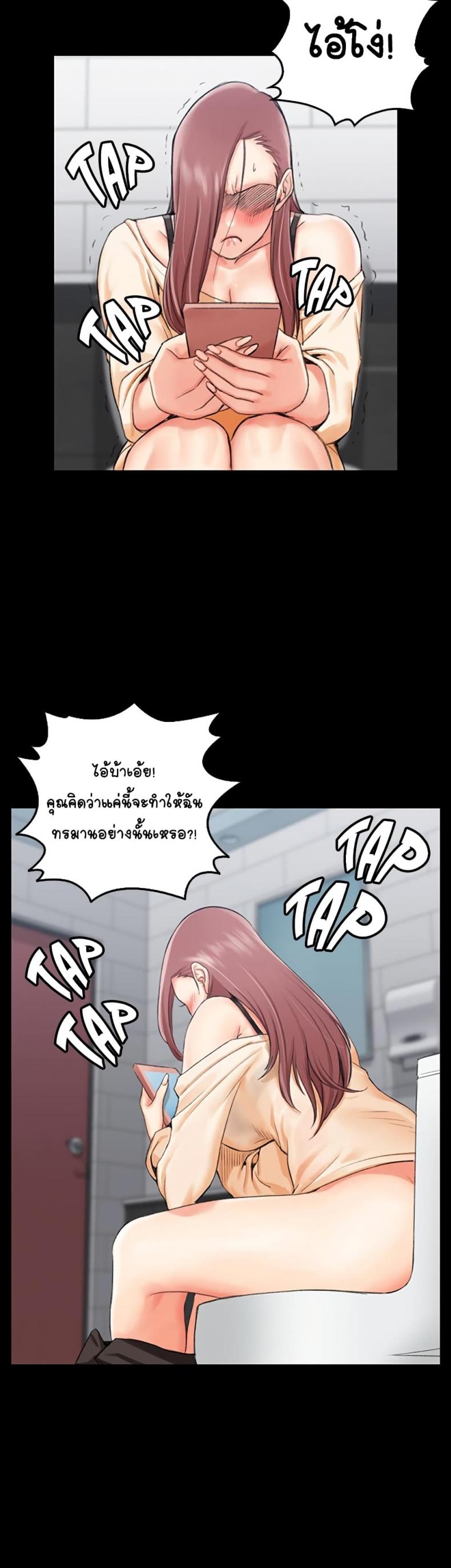 page-41