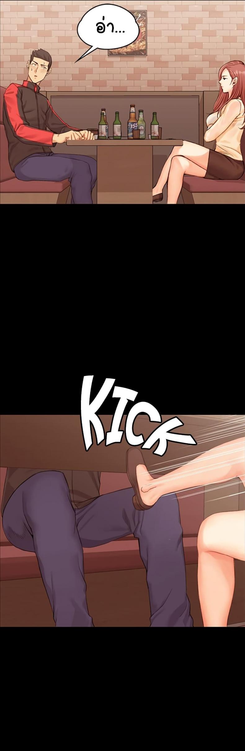 page-27