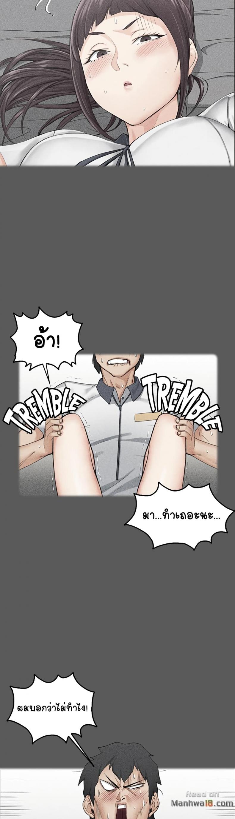 page-16