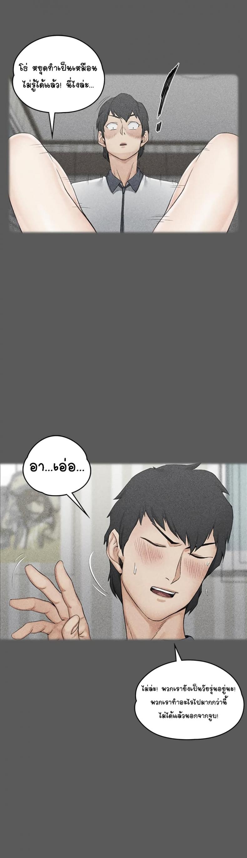 page-13