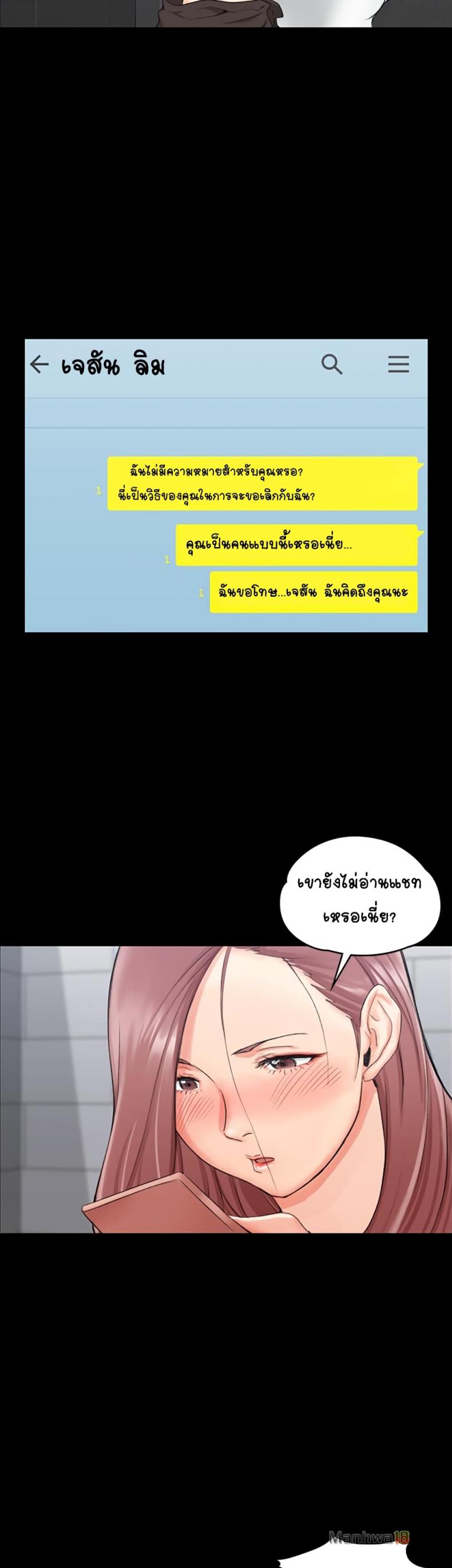 page-40