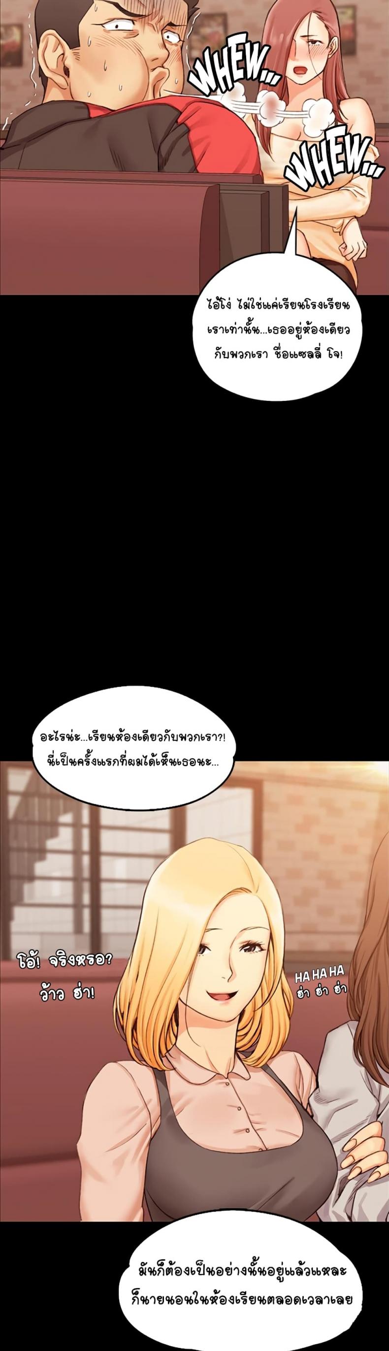 page-30