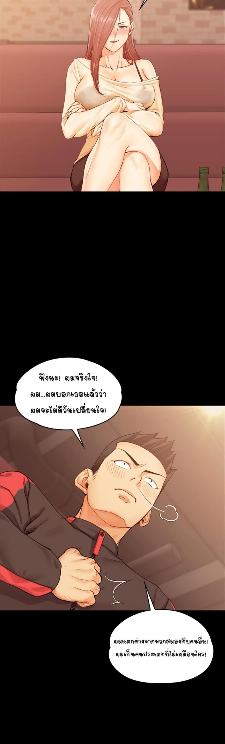 page-22