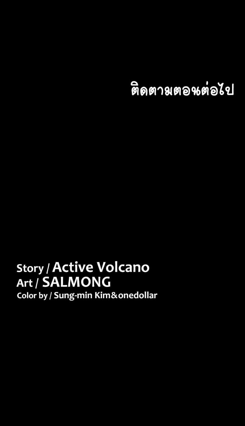 page-49
