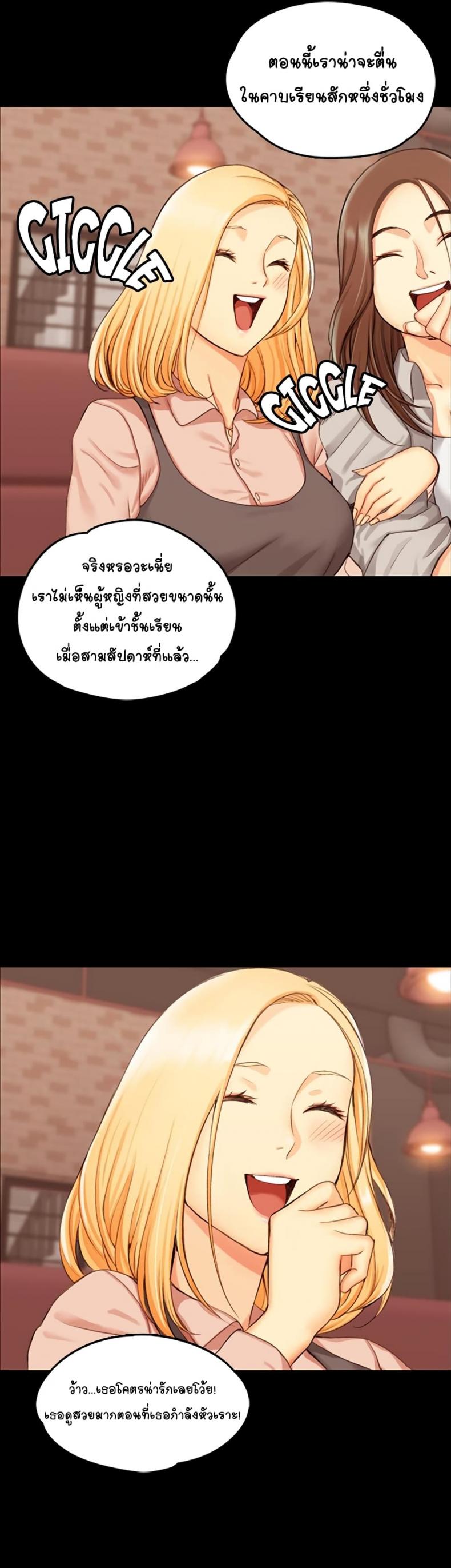 page-34