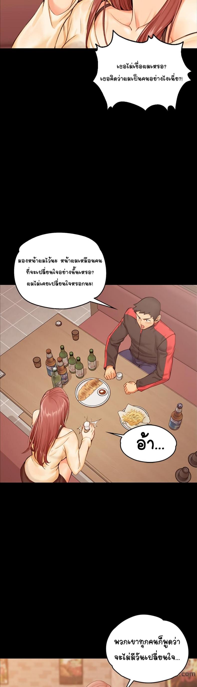page-21