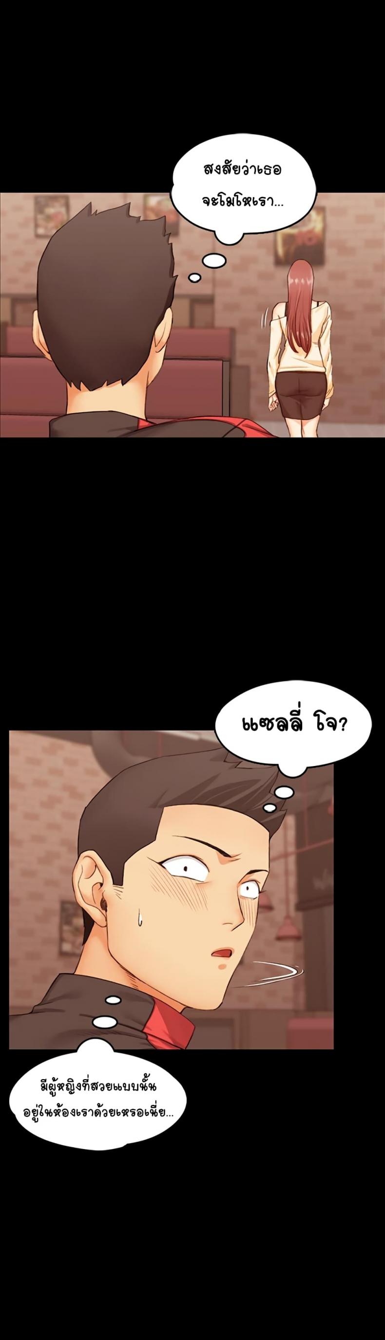 page-33