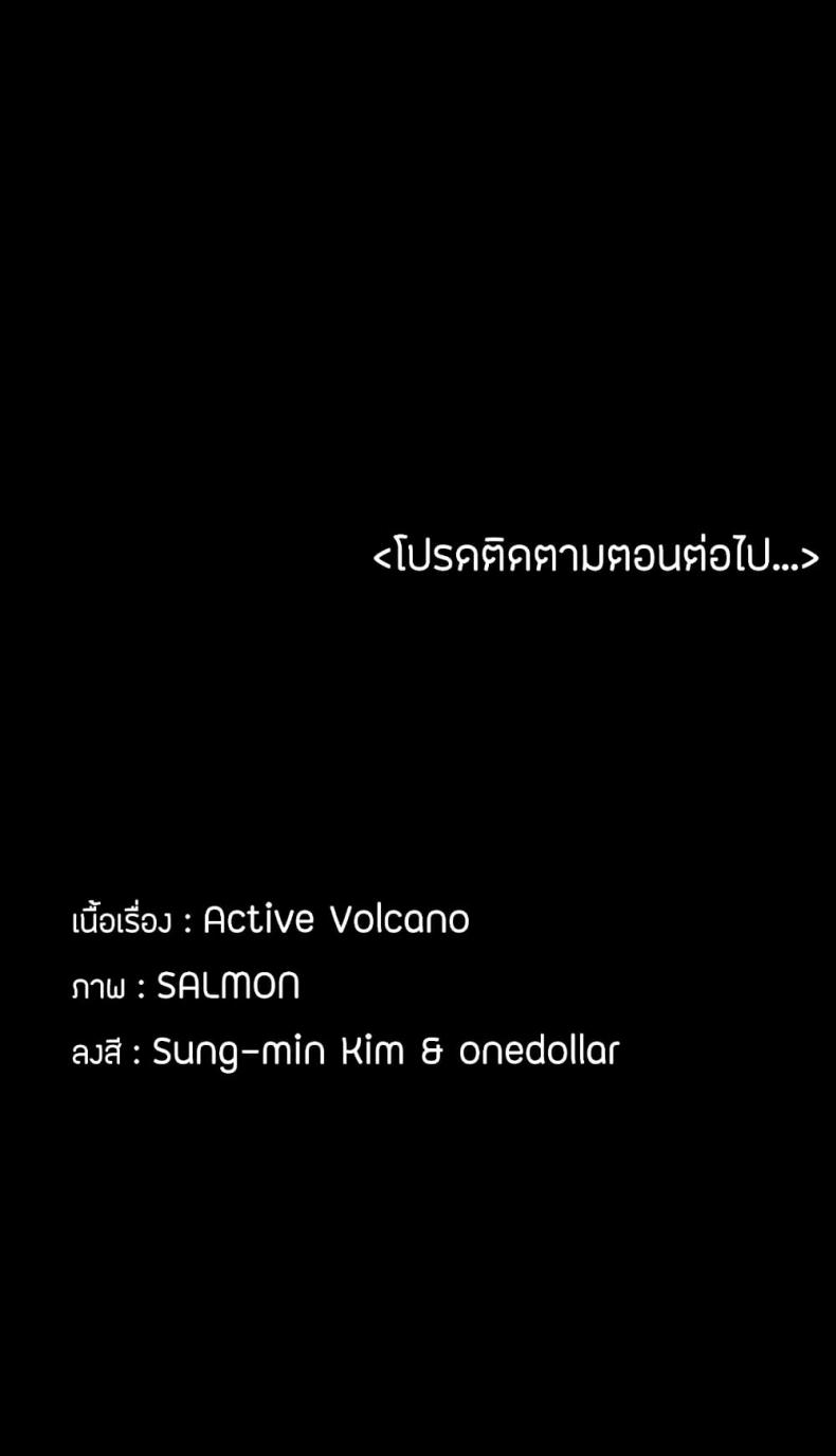 page-26
