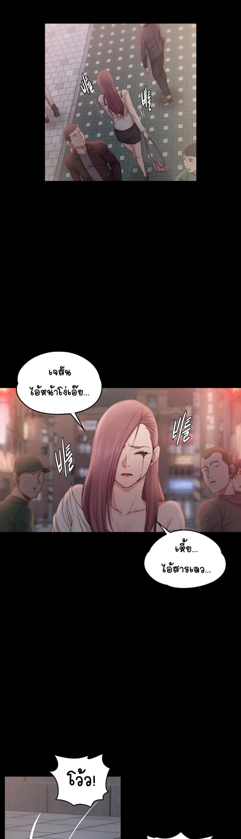 page-18