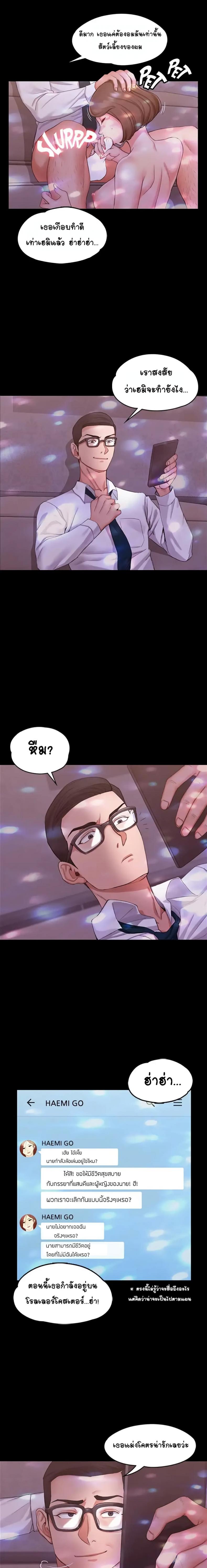 page-12