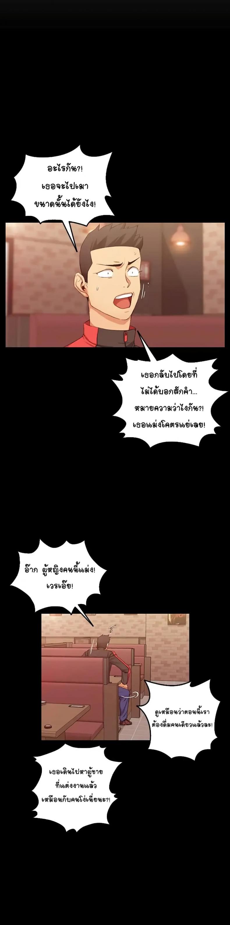 page-16