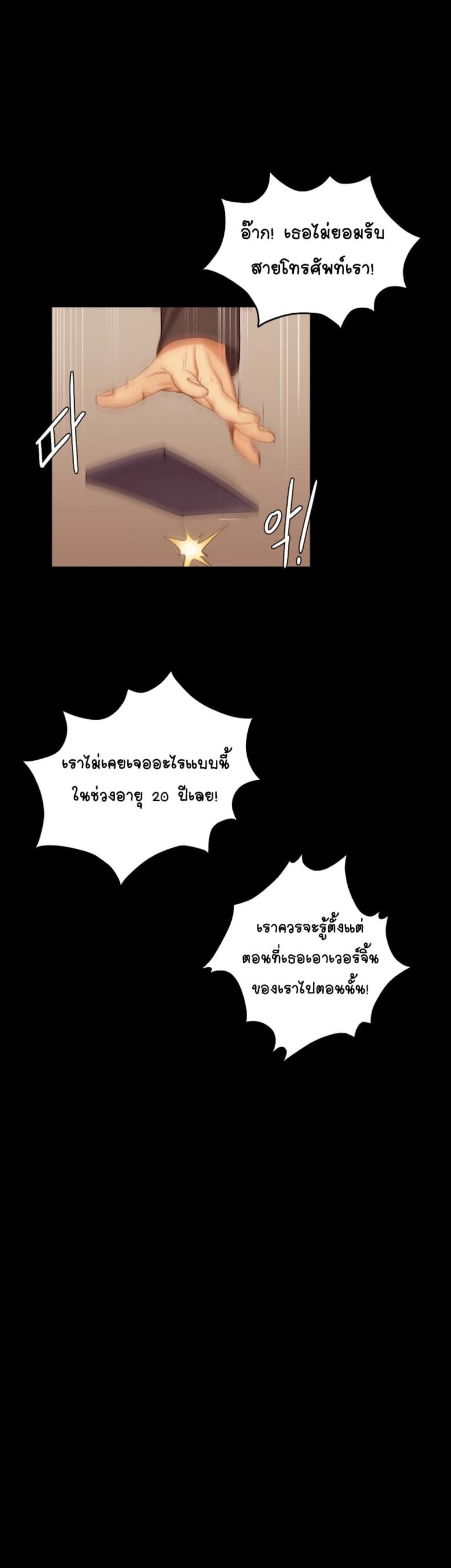 page-17