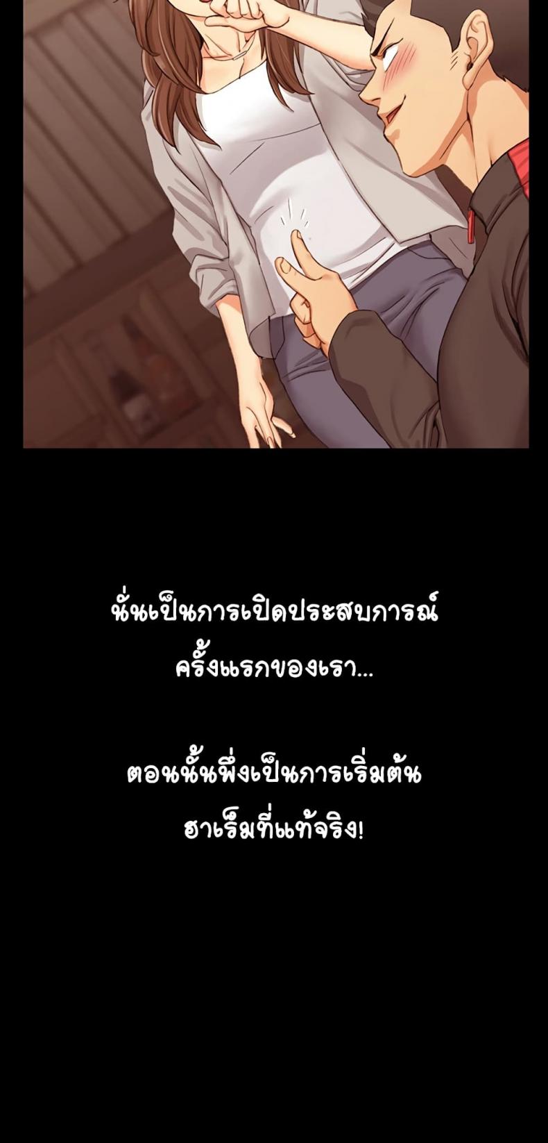 page-25