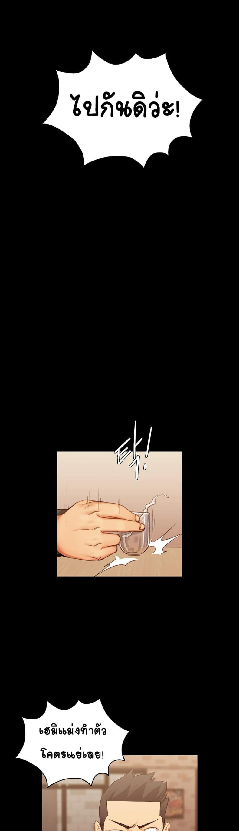 page-21