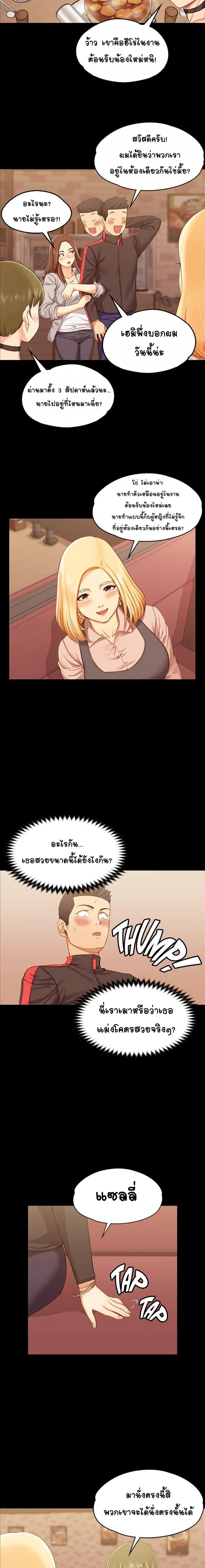 page-4