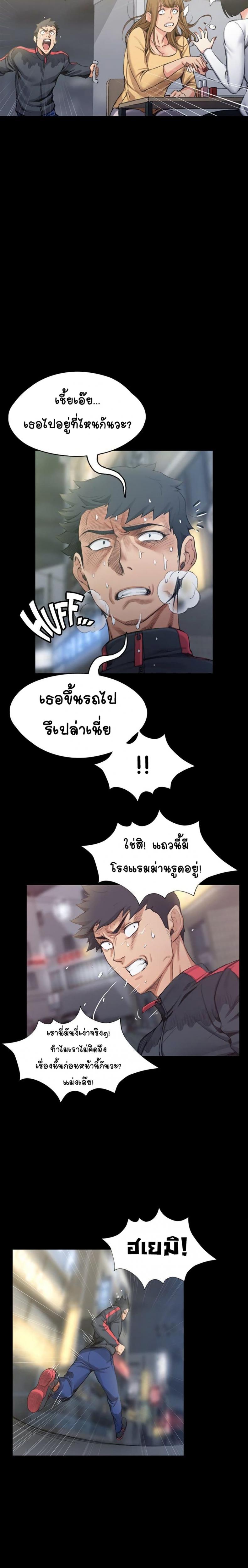page-11