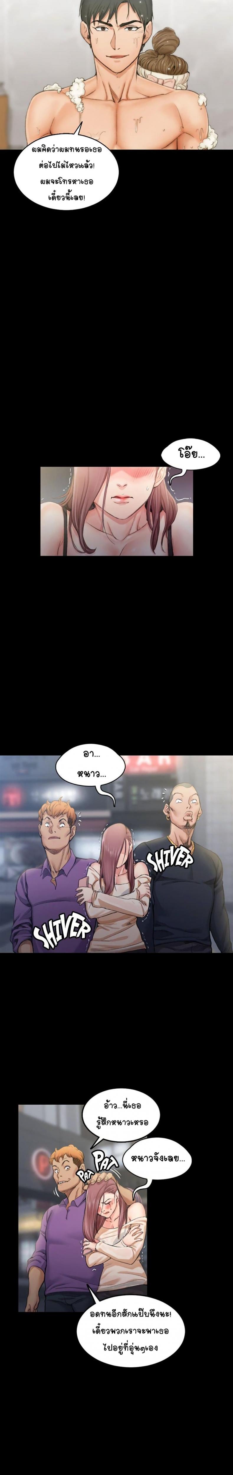 page-17