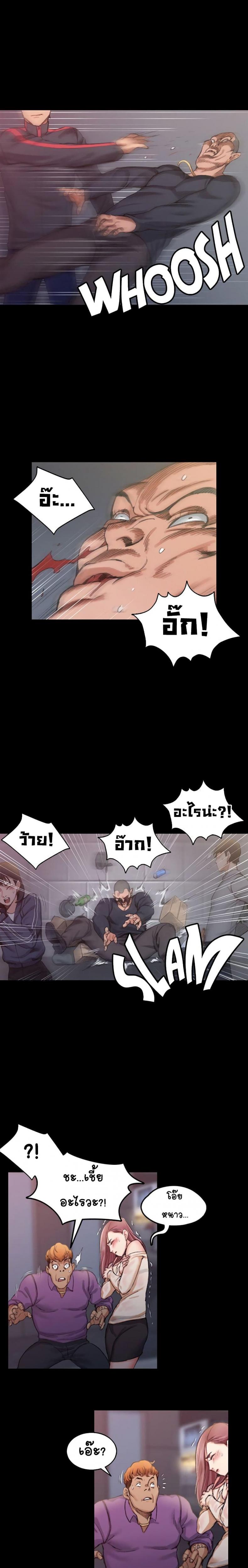 page-19