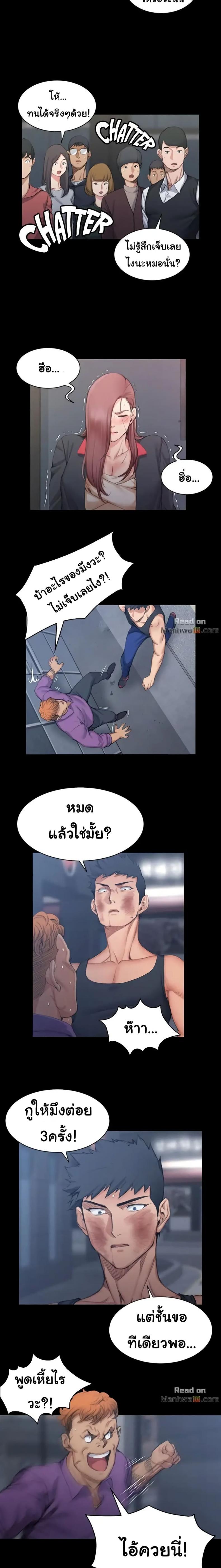 page-11