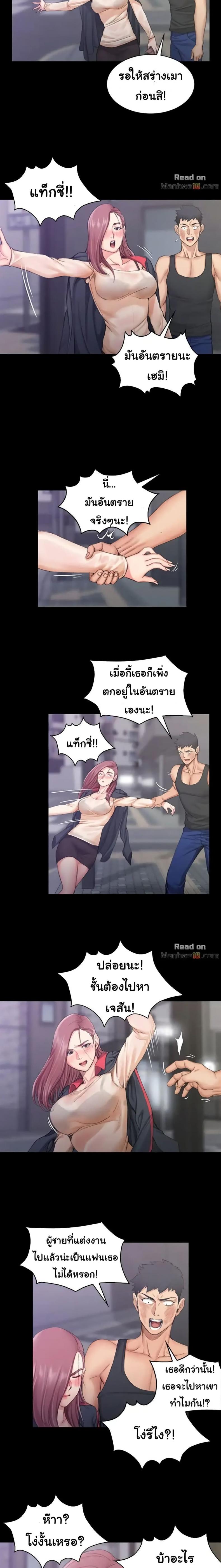 page-16