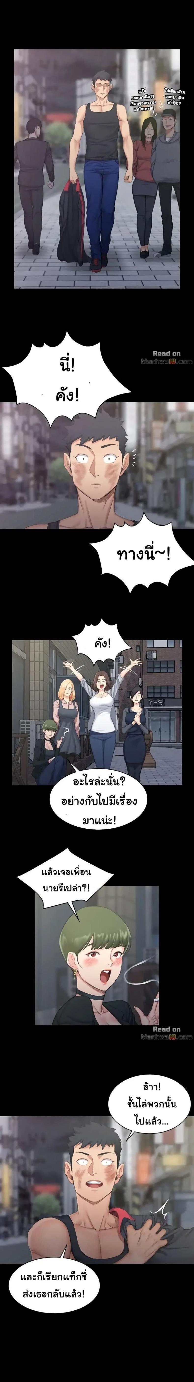 page-19