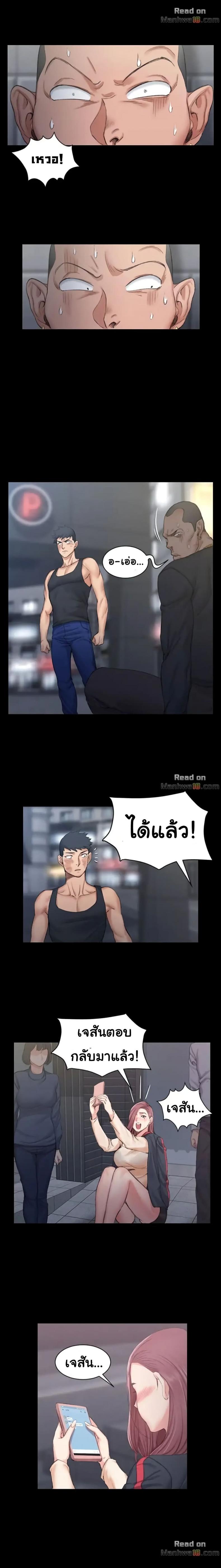 page-14