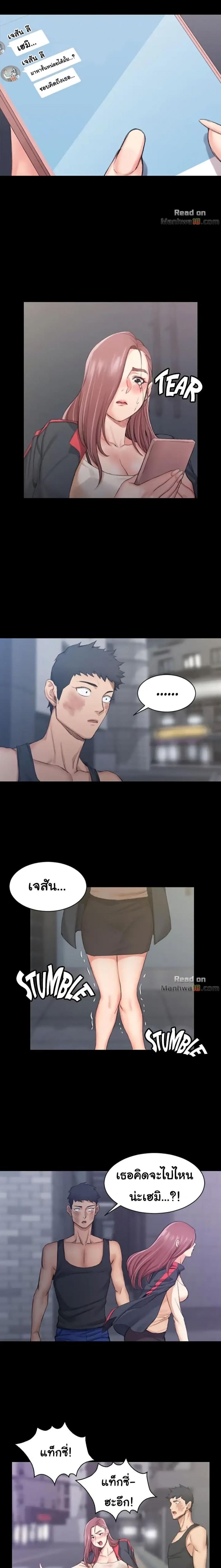 page-15