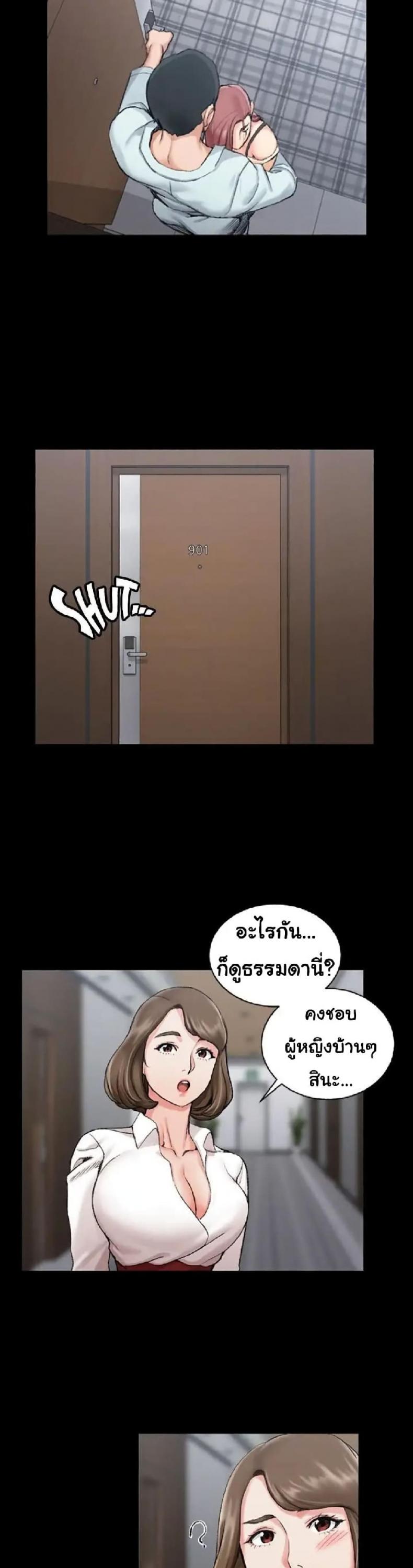page-27