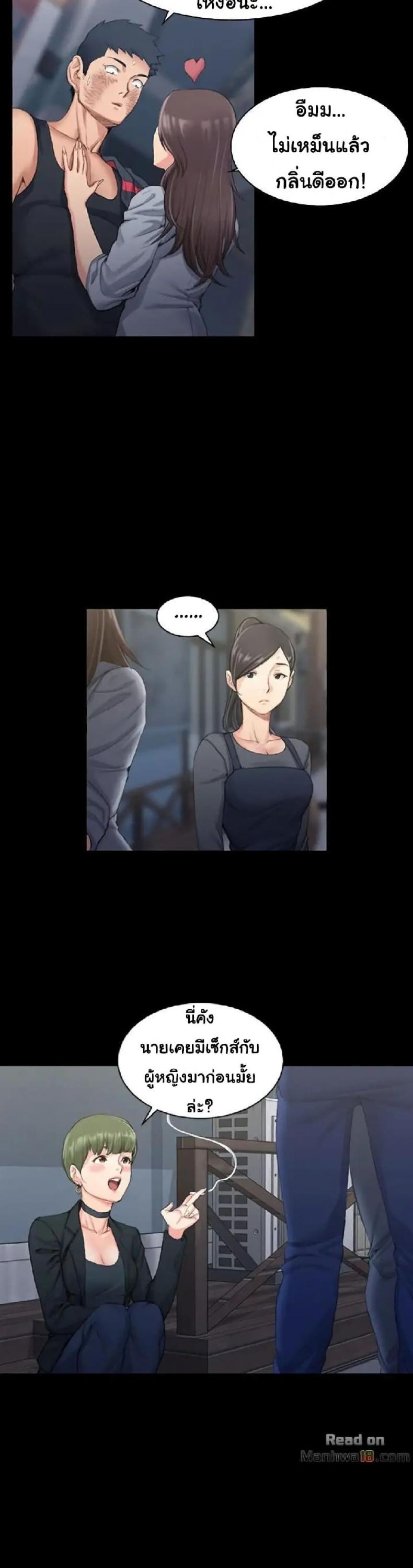 page-6