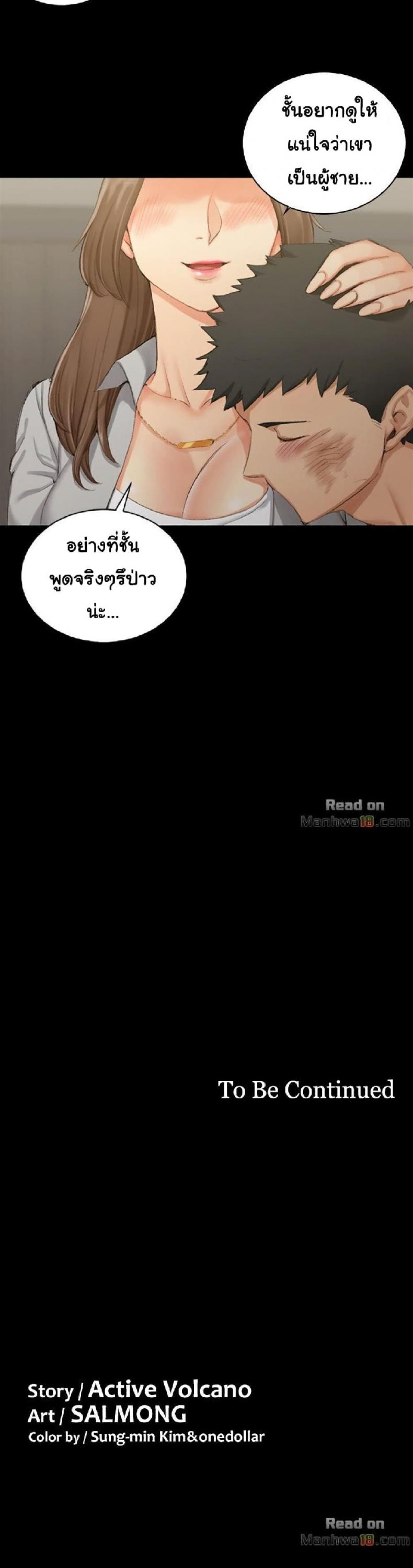page-30