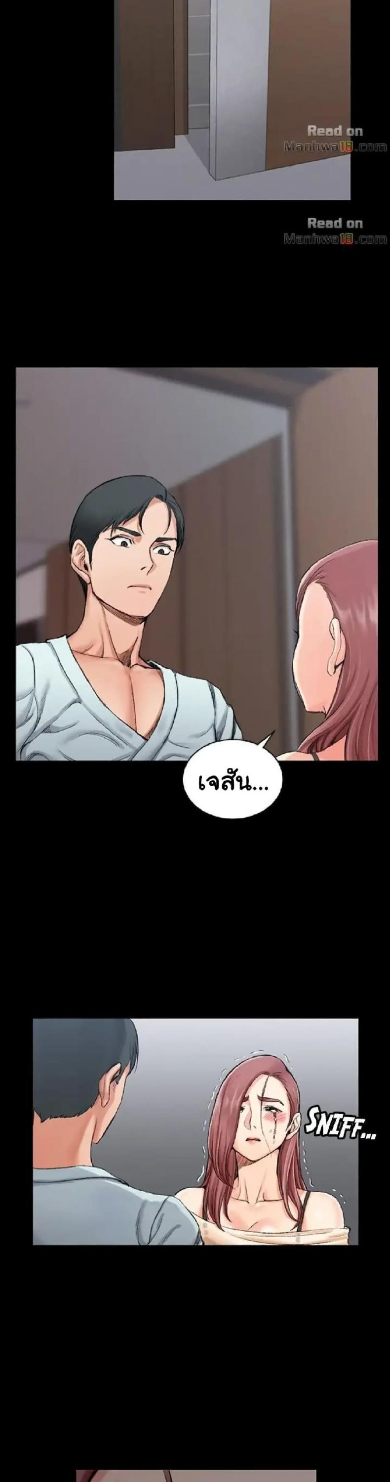 page-25