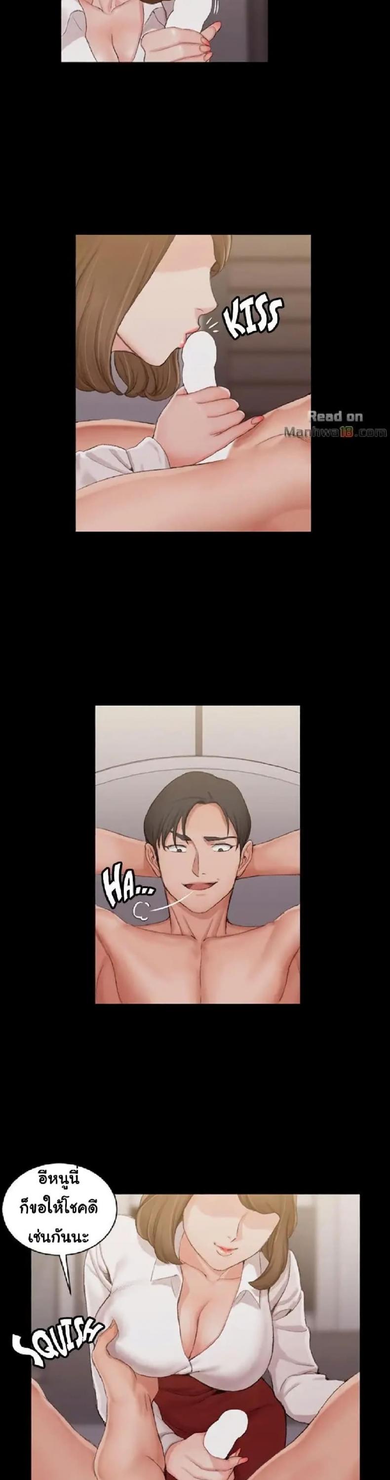 page-19