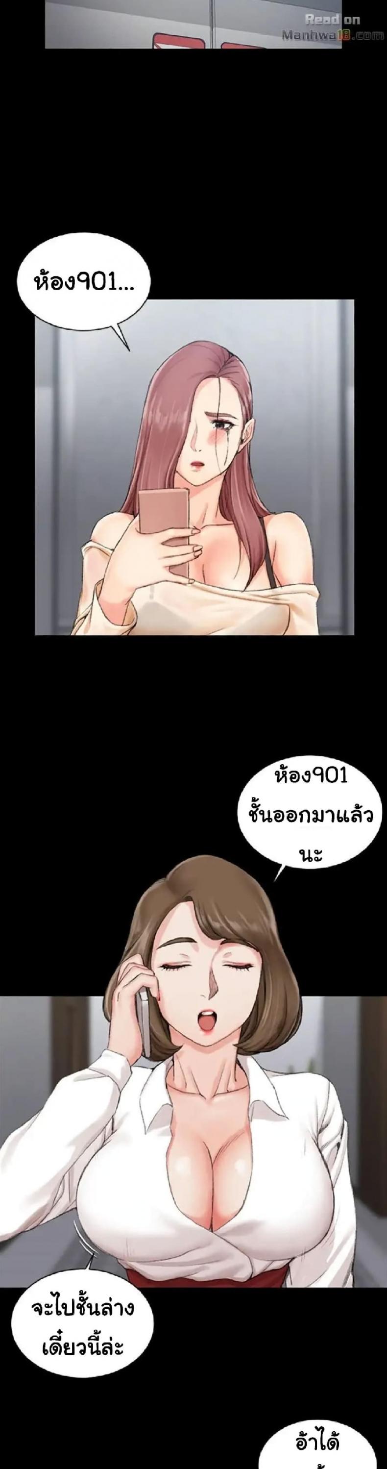 page-22