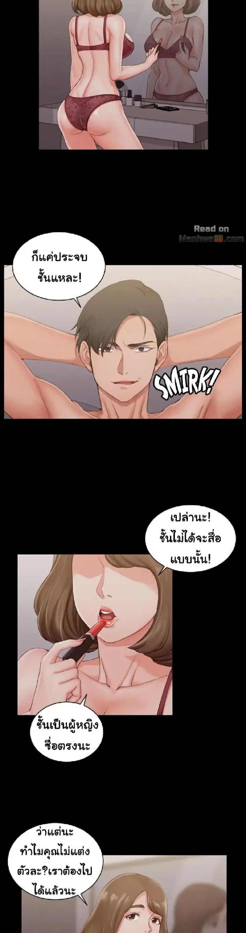 page-14