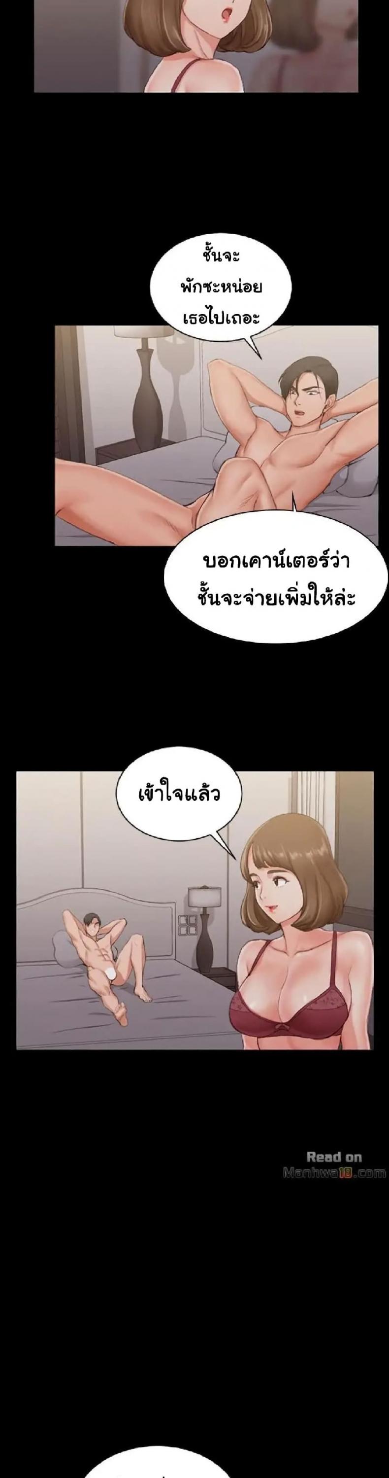 page-15