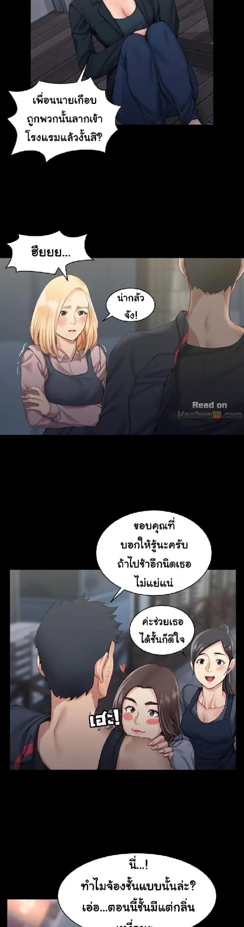 page-5