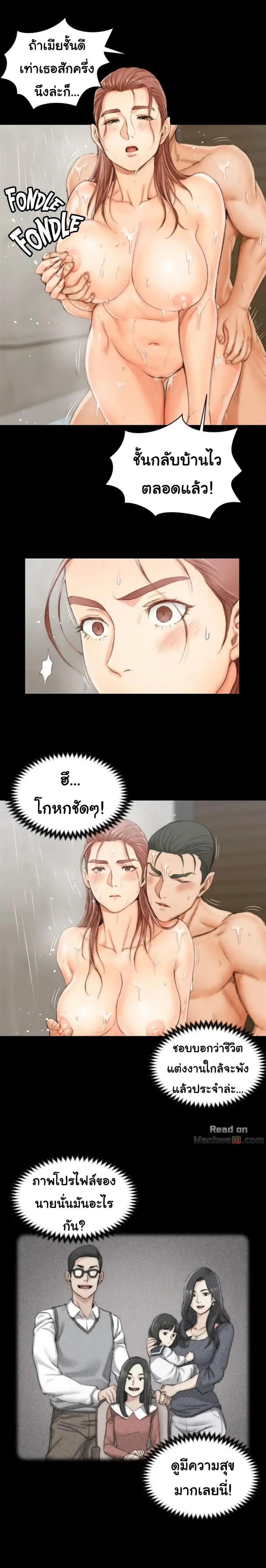 page-18