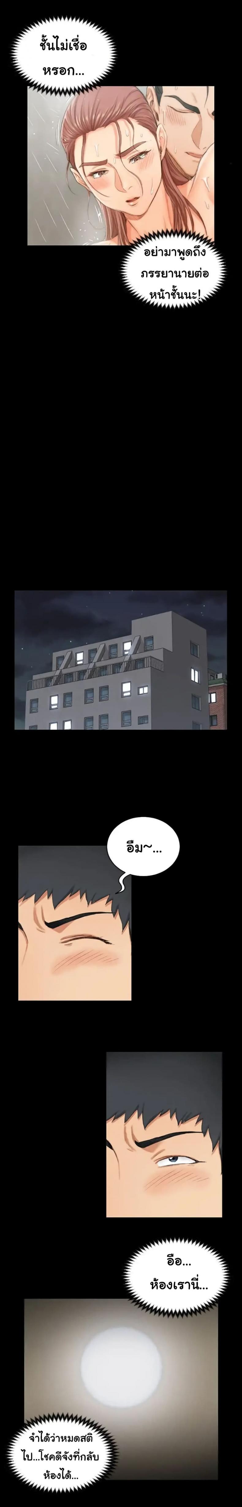 page-19