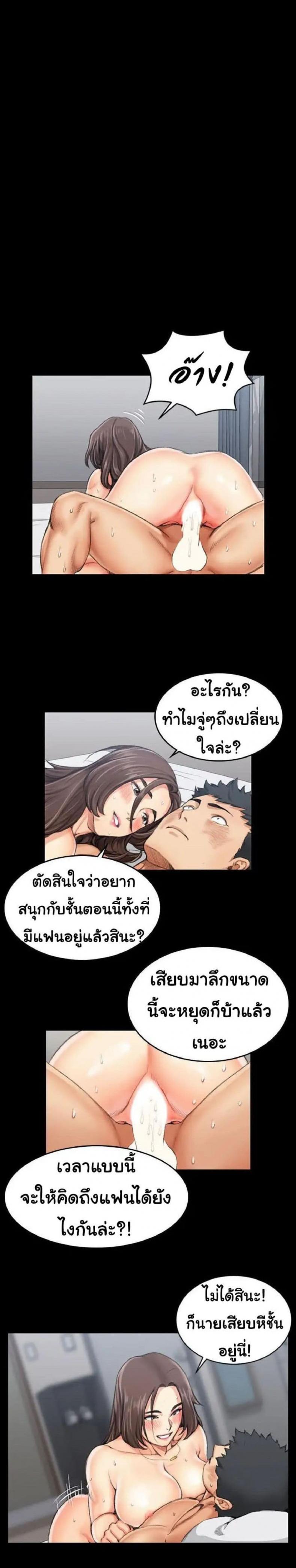 page-11